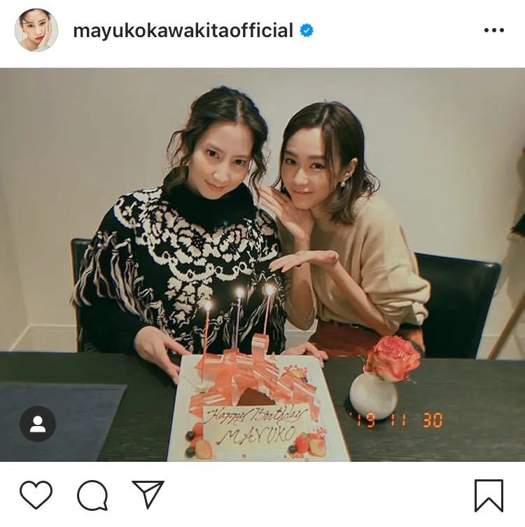 ※河北麻友子オフィシャルInstagram(mayukokawakitaofficial)のスクリーンショット