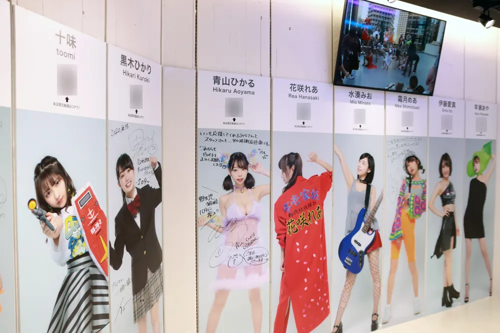 ゼロイチファミリアPOPUPショップ in SHIBUYA109渋谷店