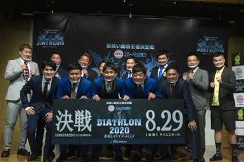 沖縄のお笑い総合王者は誰の手に? 「お笑いバイアスロン2020」ネタ披露の順番が決定!