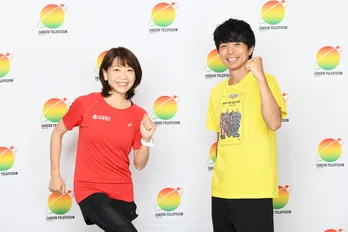 高橋尚子が“チームQ”で“気持ちをつなぐ”「24時間募金ラン」を発表！