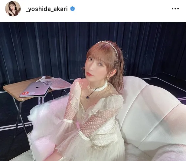 ※吉田朱里公式Instagram(_yoshida_akari)のスクリーンショット