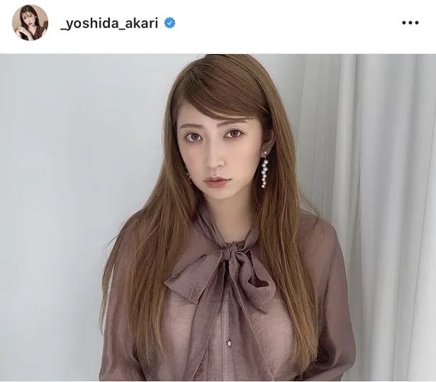 ※吉田朱里公式Instagram(_yoshida_akari)のスクリーンショット