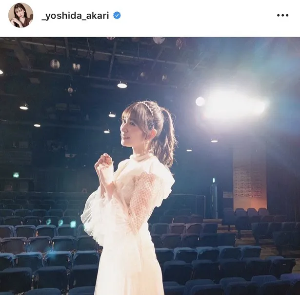 ※吉田朱里公式Instagram(_yoshida_akari)のスクリーンショット