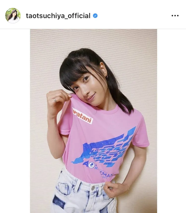 ※土屋太鳳オフィシャルInstagram(taotsuchiya_official)のスクリーンショット