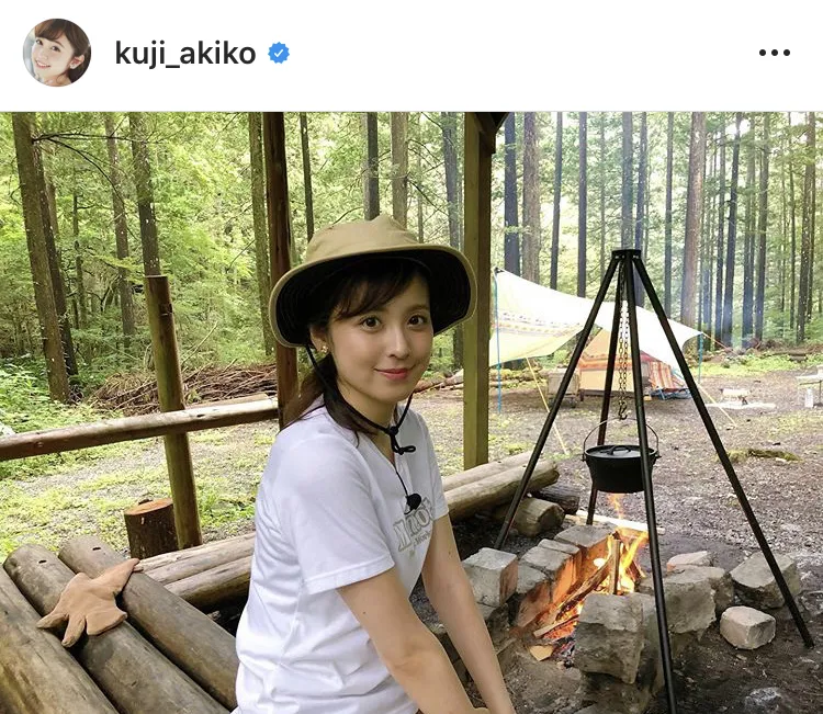 ※久慈暁子アナウンサー(kuji_akiko)公式Instagramのスクリーンショット