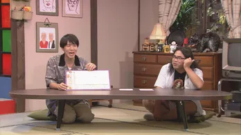 ロッチ・中岡が仲良しの出川哲朗とのエピソードを明かすも...なぜか番組へのクレームが爆発?<ジンギス談!>