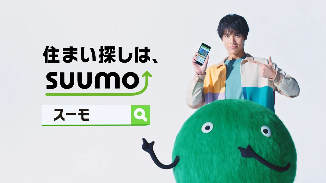 「SUUMO」新CM「タイシさんのなぞって探す」篇より