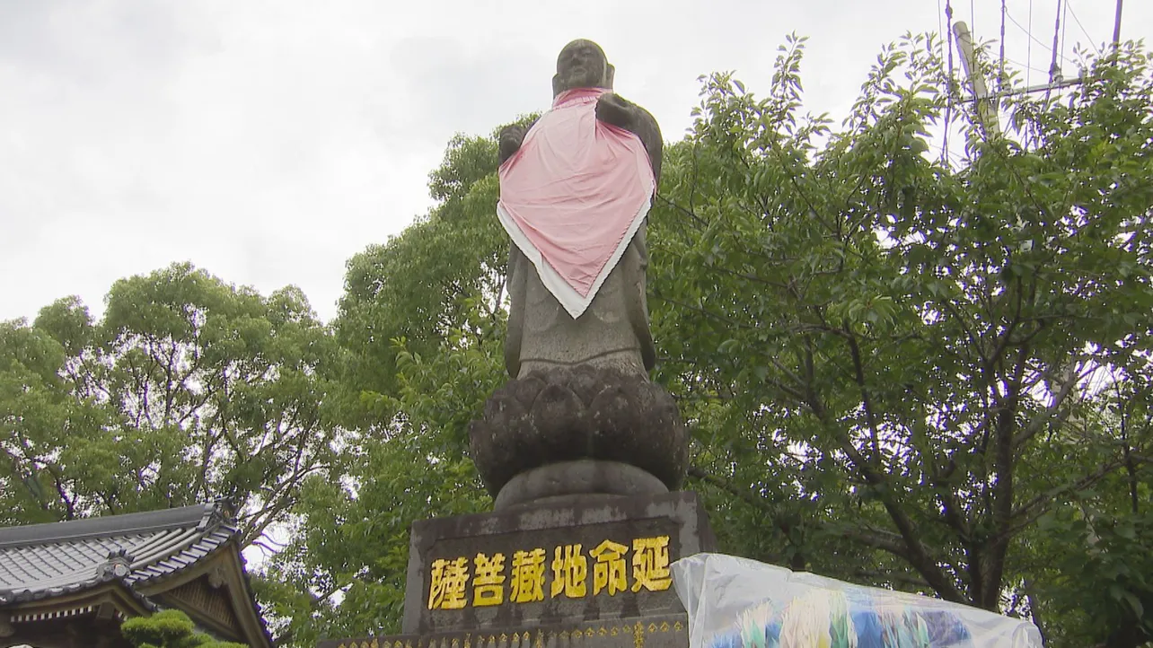 大刀洗空襲遭難者遺族が建立した一ツ木神社延命地蔵菩薩