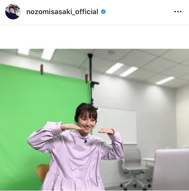 ※佐々木希公式Instagram(nozomisasaki_official)より