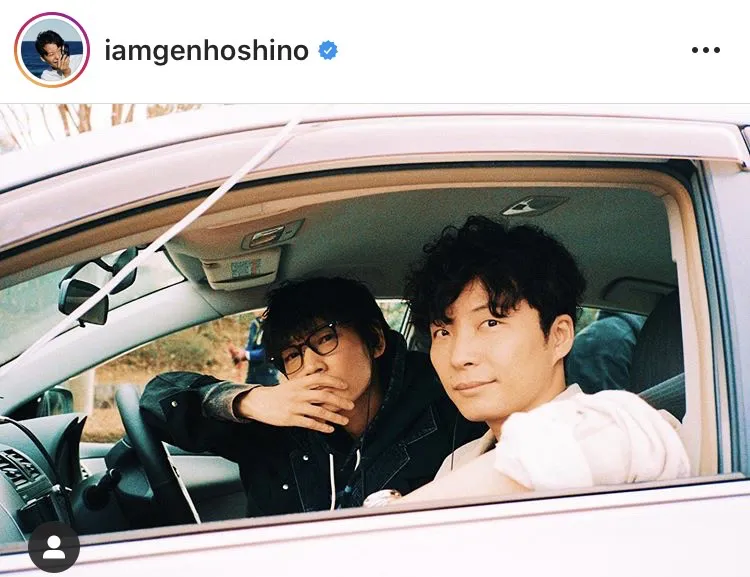 ※星野源公式Instagram(iamgenhoshino)より