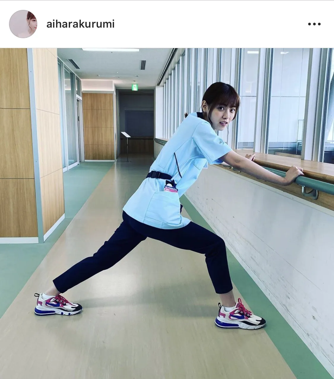 ※画像は相原くるみ公式Instagram(aiharakurumi)のスクリーンショット