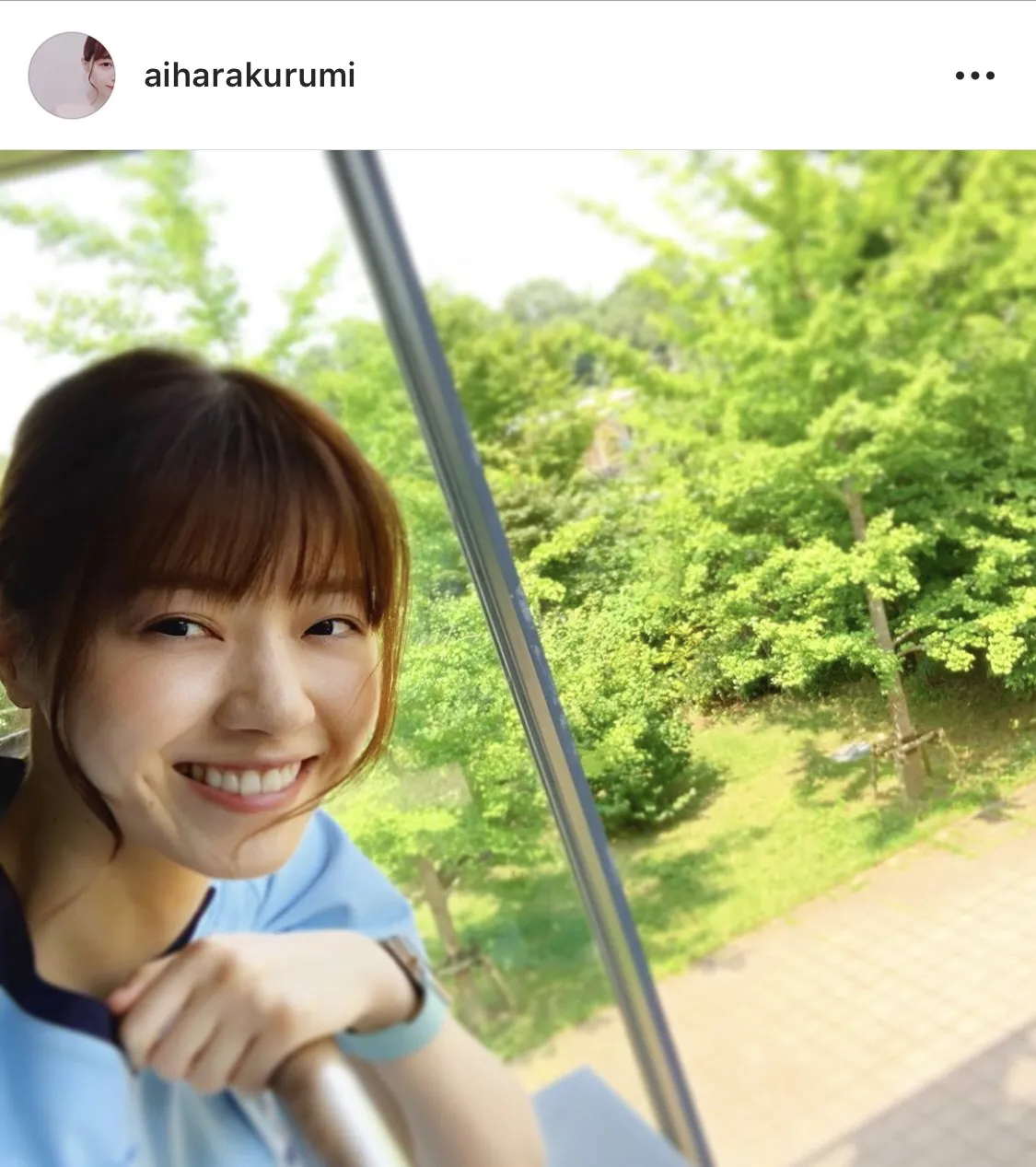 ※画像は相原くるみ公式Instagram(aiharakurumi)のスクリーンショット