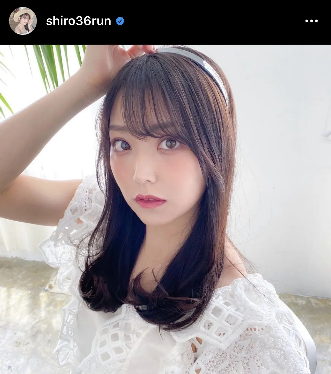 ※白間美瑠公式Instagram(shiro36run)より