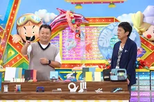 “餃子の王将”“コクヨ”“金鳥”業界トップ企業の成功の秘訣を公開「ウラマヨ！夏の2時間スペシャル！」