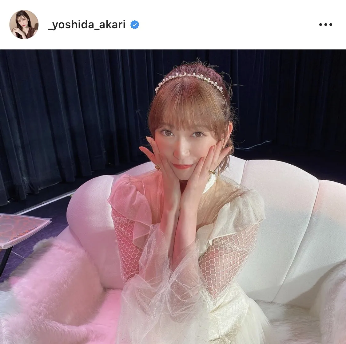 ※吉田朱里公式Instagram(_yoshida_akari)のスクリーンショット