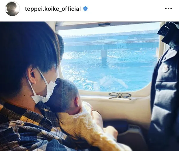 ※小池徹平公式Instagram(teppei.koike_official)のスクリーンショット