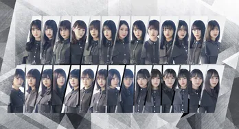 <欅坂46>結成5周年記念日にラストシングル「誰がその鐘を鳴らすのか?」配信開始! 早くもトレンド入り