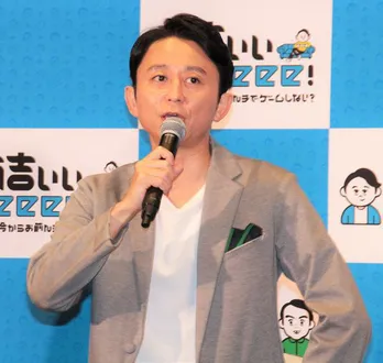 有吉弘行、若手スタッフの指示出しに冷や冷や「大仁田さんに対して失礼なの」