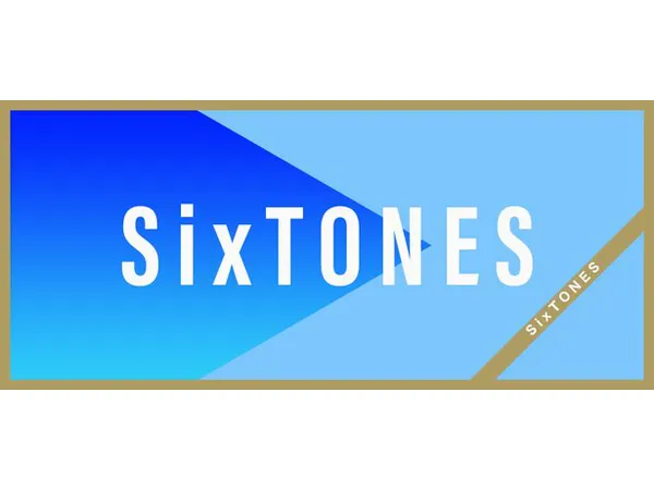 Sixtones ジェシーゴリラに高評価 1兆2個のギャグも披露 Webザテレビジョン