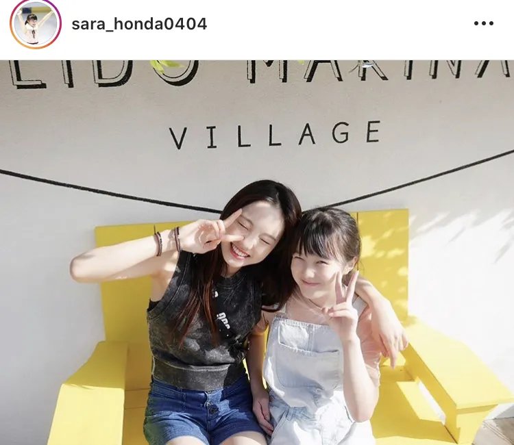 ※画像は本田紗来(sara_honda0404)公式Instagramのスクリーンショット