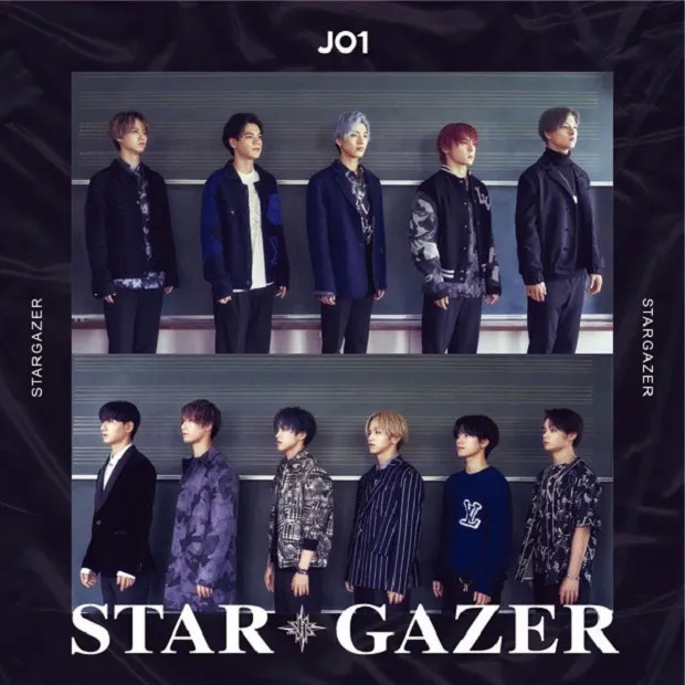 JO1「STARGAZER」初回生産限定盤B