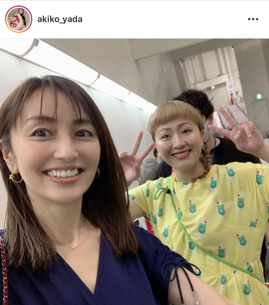 ※画像は矢田亜希子(akiko_yada)公式Instagramのスクリーンショット