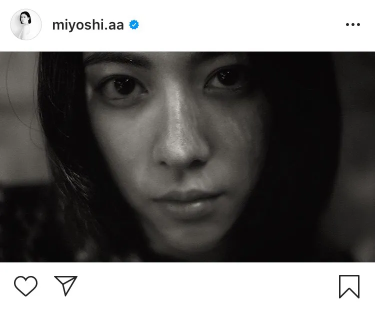 ※三吉彩花オフィシャルInstagram(miyoshi.aa)のスクリーンショット