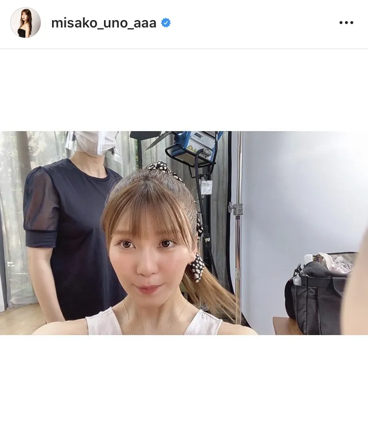 ※宇野実彩子オフィシャルInstagram(misako_uno_aaa)のスクリーンショット