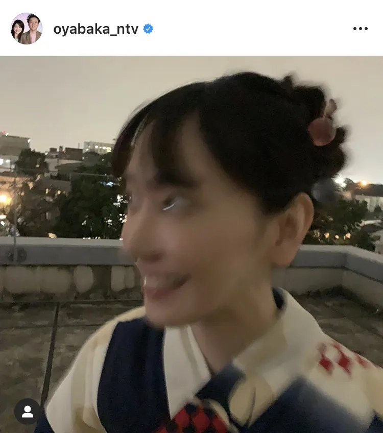 ※ドラマ「親バカ青春白書」公式Instagram(oyabaka_ntv)のスクリーンショット
