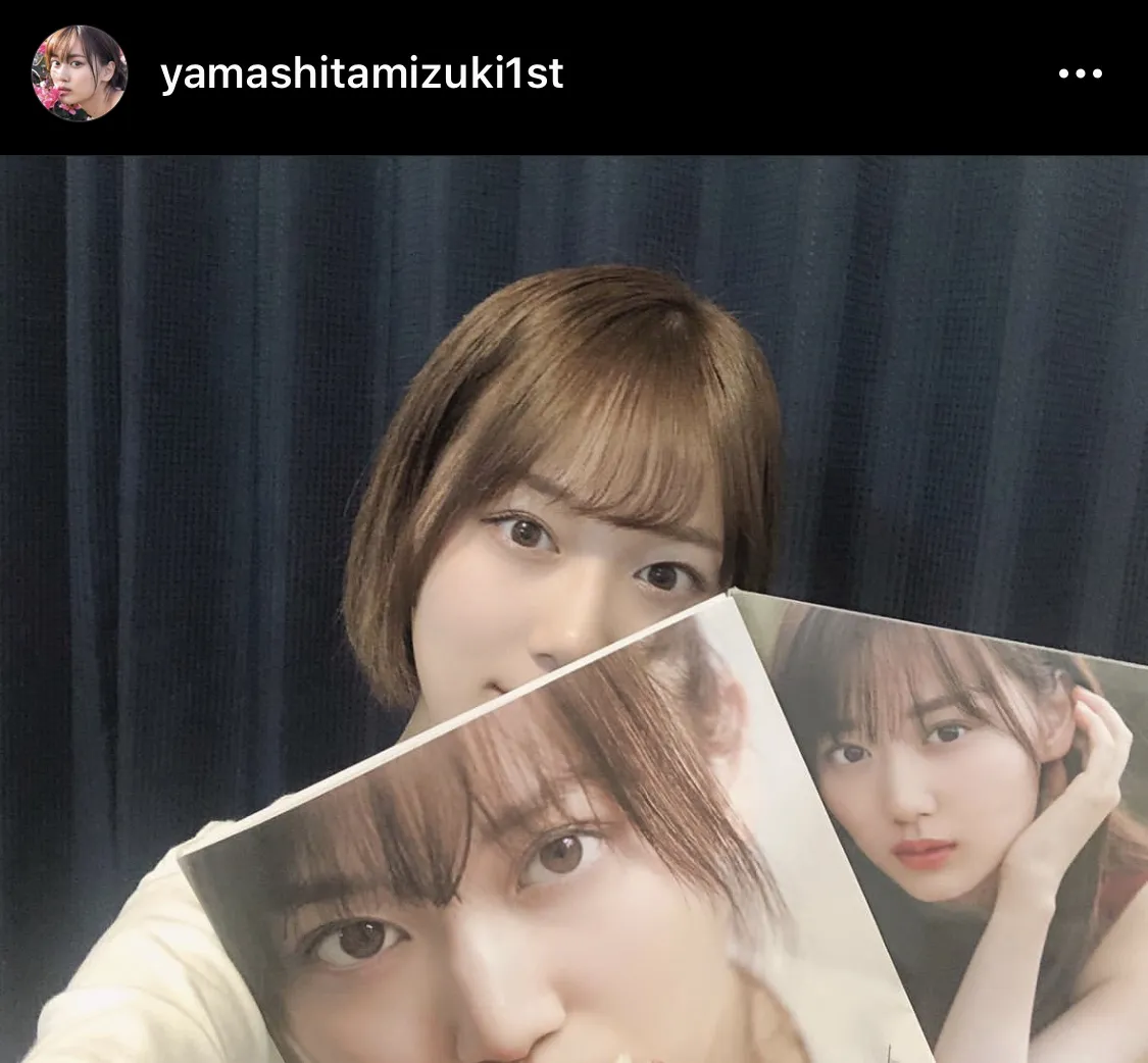 ※乃木坂46 山下美月 1st写真集「忘れられない人」公式Instagram(yamashitamizuki1st)より