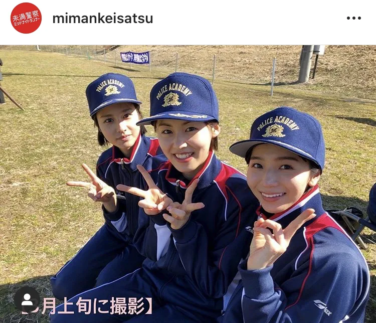 ※ドラマ「未満警察 ミッドナイトランナー」公式Instagram(mirei_kiritani_)のスクリーンショット