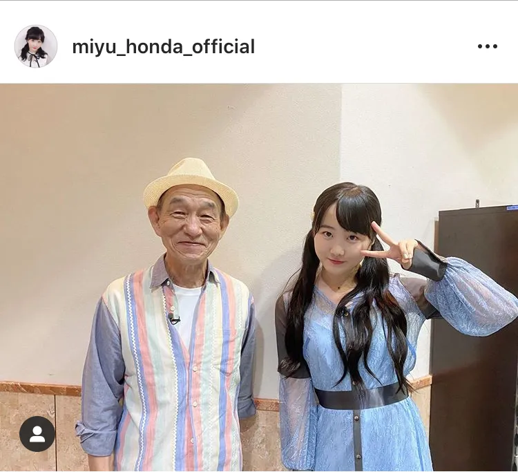 ※画像は本田望結(miyu_honda_official)公式Instagramのスクリーンショット