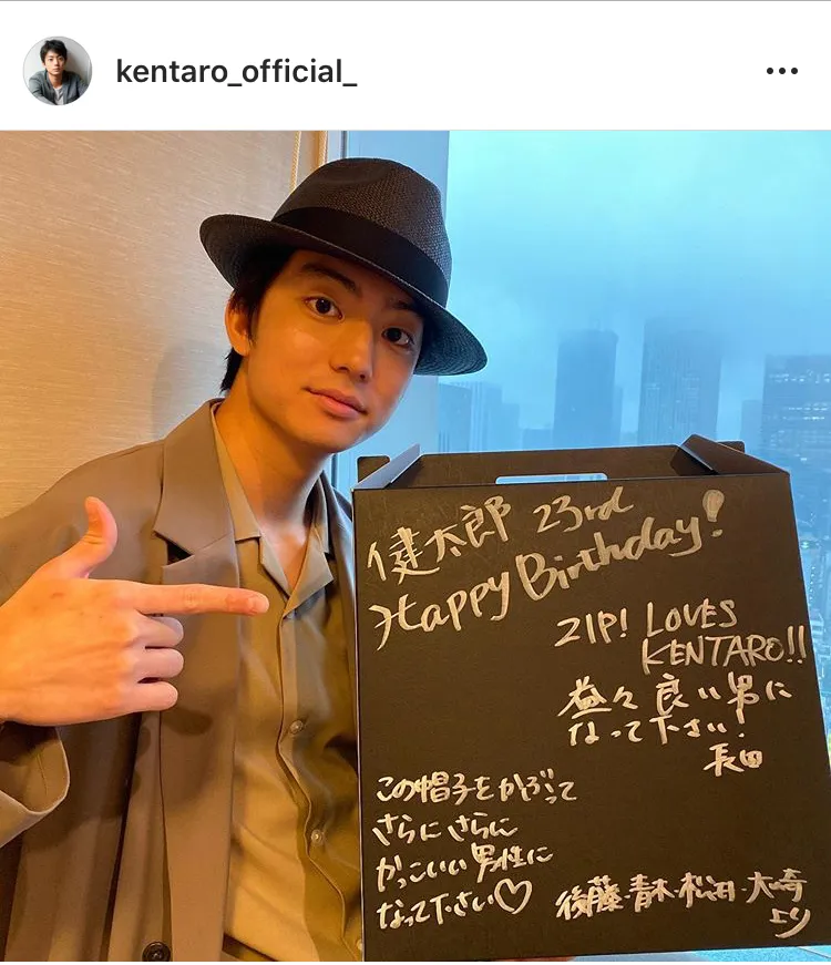 ※画像は伊藤健太郎(kentaro_official_)公式Instagramのスクリーンショット
