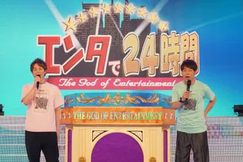 北山宏光が「有吉の壁」でブレーク中のキャラクターと特別コラボ!<24時間テレビ>