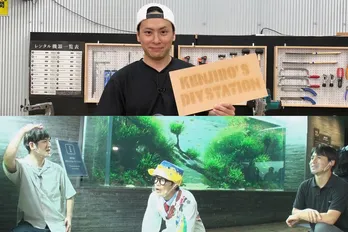 King ＆ Prince、山下健二郎、吉沢亮、さかなクンらが登場　「ZIP！」9月SP企画が続々