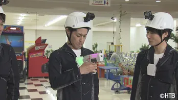 おもちゃで遊ぶ企画最終夜！　運試しゲームで5人の“欲”が大爆発＜ハナタレナックス＞