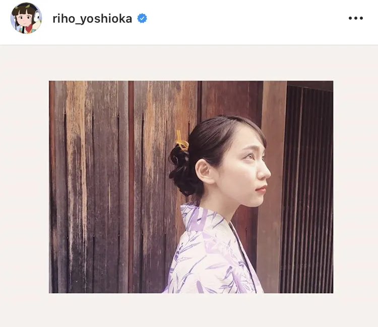 ※吉岡里帆オフィシャルInstagram(riho_yoshioka)のスクリーンショット