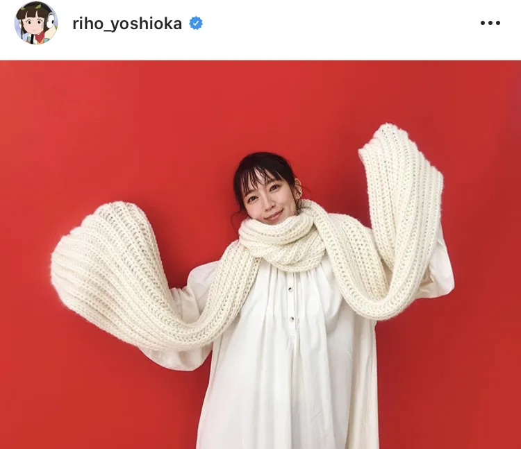 ※吉岡里帆オフィシャルInstagram(riho_yoshioka)のスクリーンショット