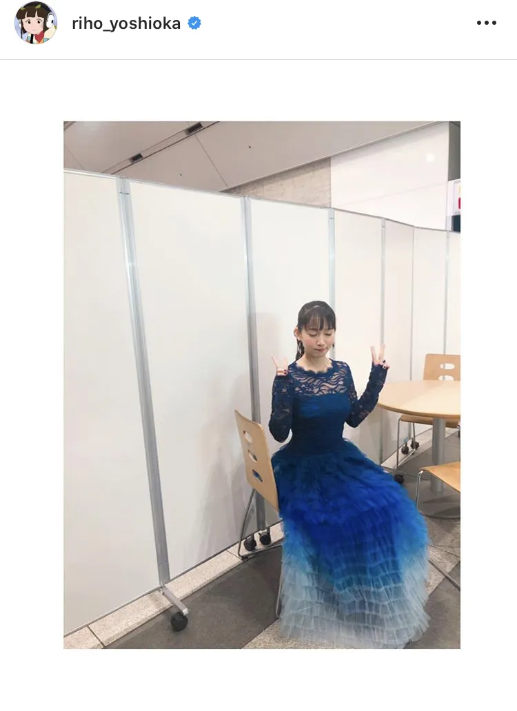 ※吉岡里帆オフィシャルInstagram(riho_yoshioka)のスクリーンショット