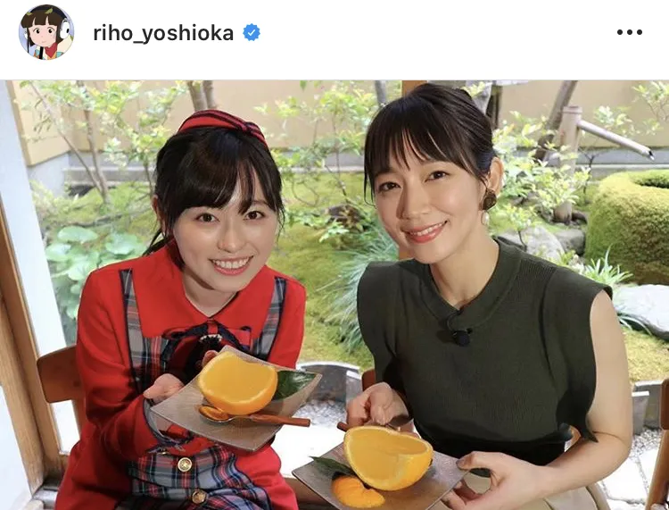 ※吉岡里帆オフィシャルInstagram(riho_yoshioka)のスクリーンショット