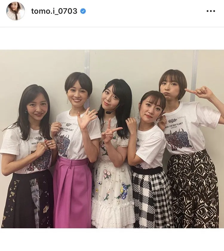 ※板野友美オフィシャルInstagram(tomo.i_0703)のスクリーンショット