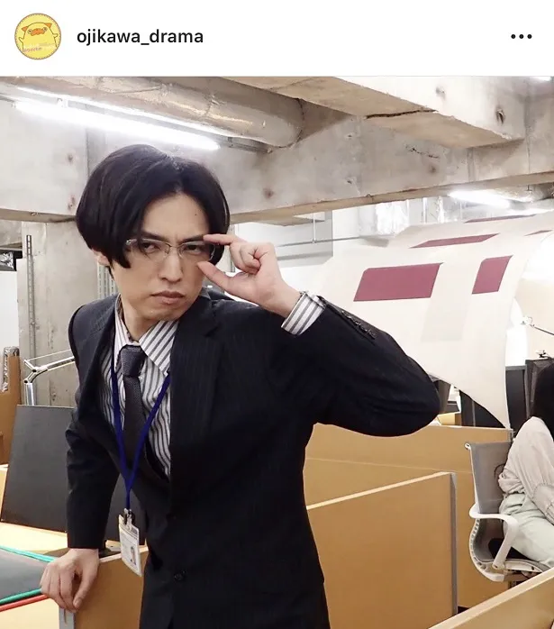 ※「おじさんはカワイイものがお好き。」公式Instagram(ojikawa_drama)より