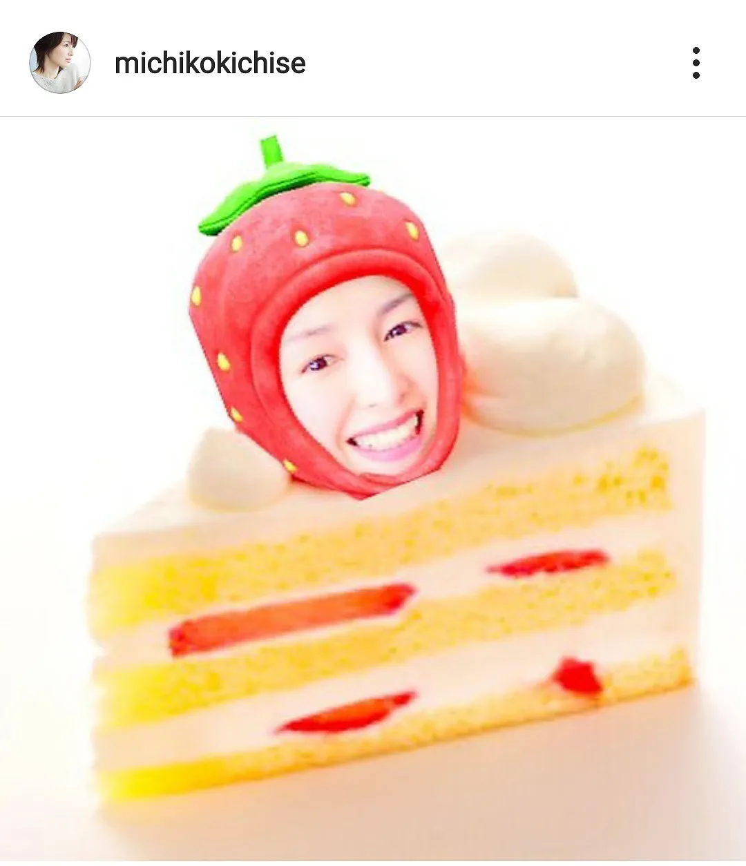 ※画像は吉瀬美智子(michikokichise)公式Instagramのスクリーンショット