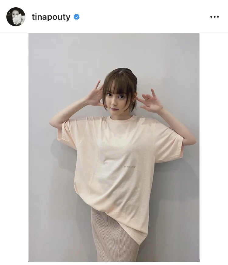 ※玉城ティナ公式Instagram(tinapouty)のスクリーンショット