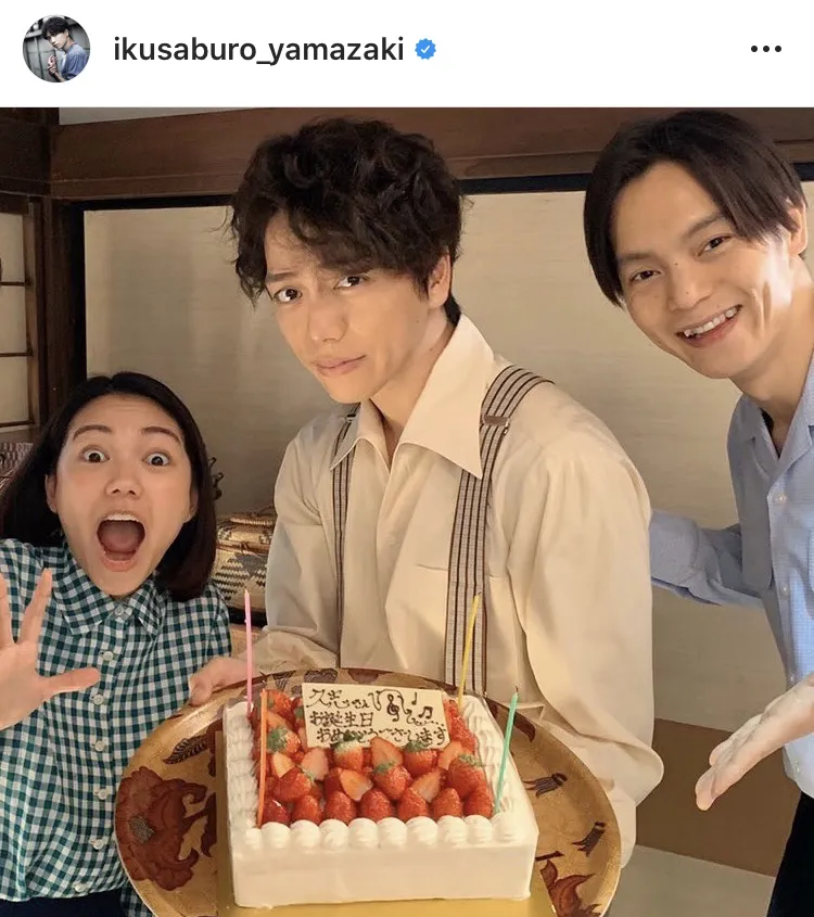  ※山崎育三郎公式Instagram(ikusaburo_yamazaki)より