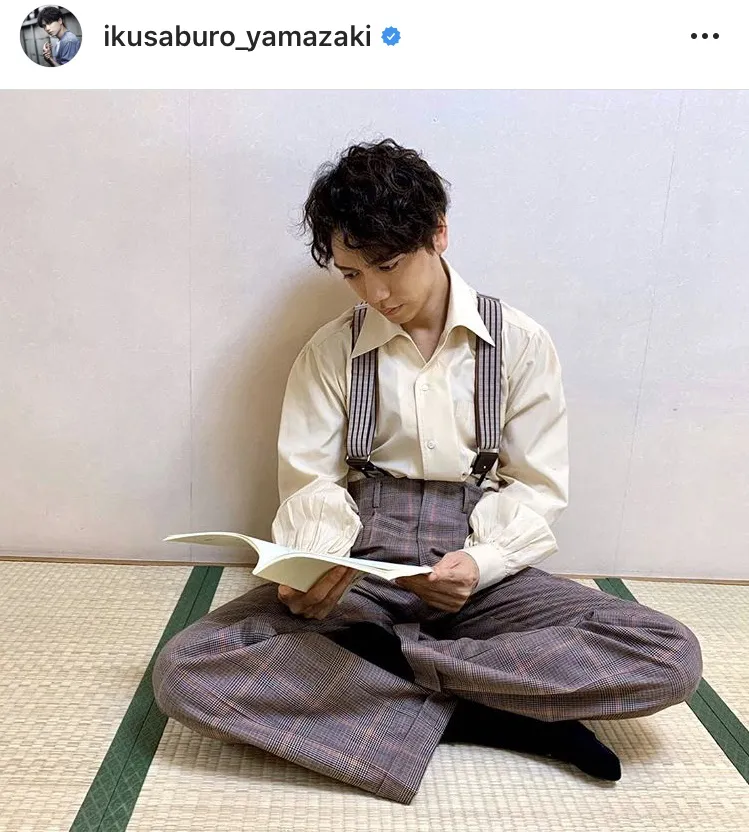  ※山崎育三郎公式Instagram(ikusaburo_yamazaki)より