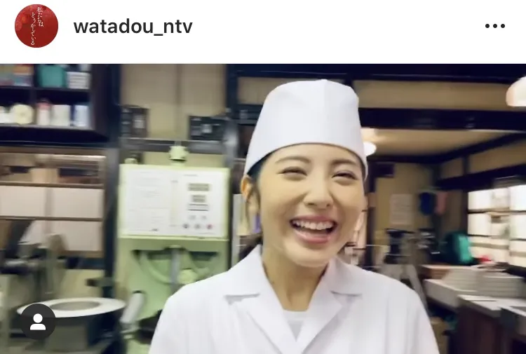 ※「私たちはどうかしている」公式Instagram(watadou_ntv)のスクリーンショット