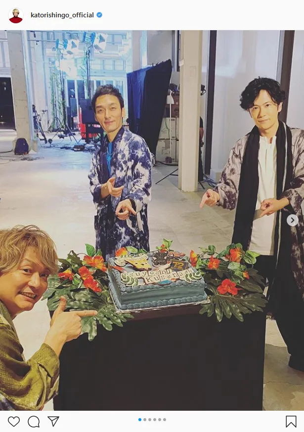 ※画像は香取慎吾(katorishingo_official)公式Instagramより