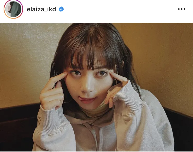 ※池田エライザ公式Instagram(elaiza_ikd)のスクリーンショット