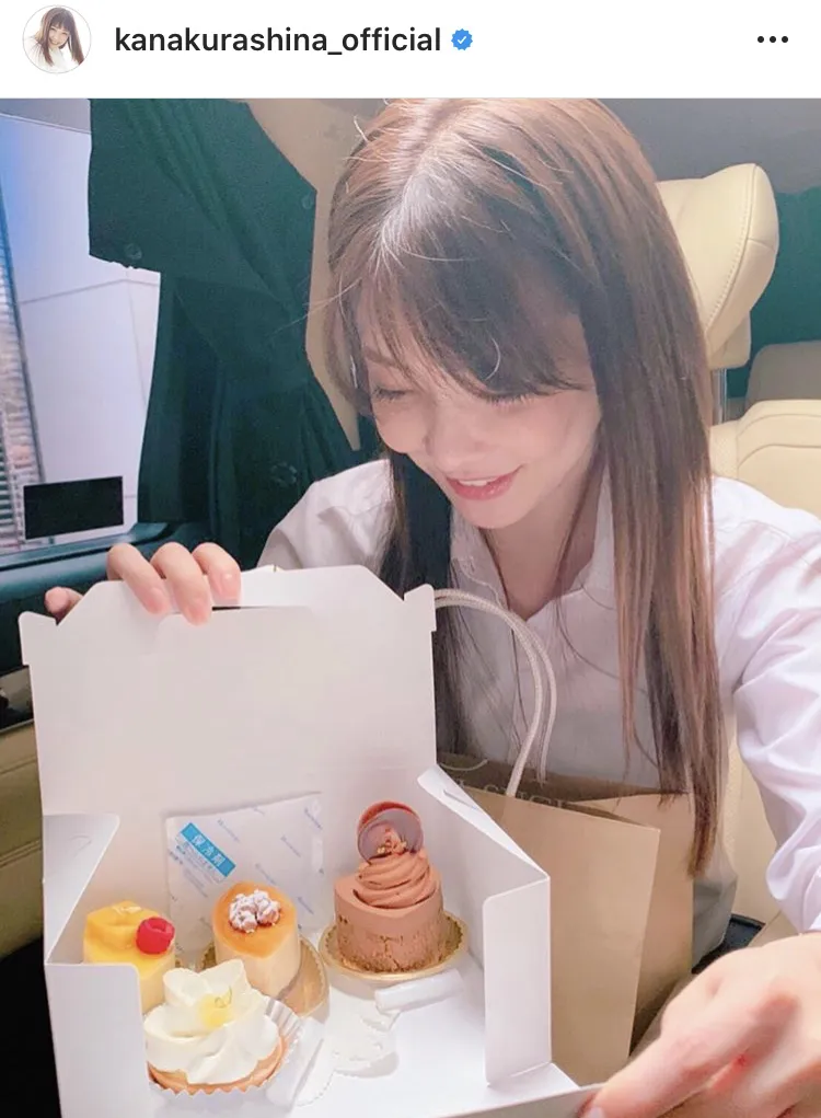 【写真を見る】倉科カナ、ケーキに微笑む可愛さ炸裂SHOTを公開